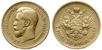 7 1/2 rubla 1897/АГ, Petersburg, złoto 6.44 g, F