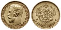 5 rubli 1898 АГ, Petersburg, złoto 4.30 g, piękn
