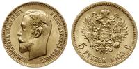 5 rubli 1903 АР, Petersburg , złoto 4.30 g, Fr. 