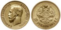 10 rubli 1903 АР, Petersburg , złoto 8.59 g, Fr.