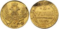 5 rubli 1839, Petersburg, moneta lekko wygięta i