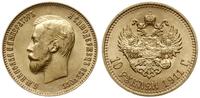 10 rubli 1911 ЭБ, Petersburg, złoto 8.62 g, wyśm