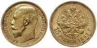 15 rubli 1897 АГ, Petersburg, złoto 12.89 g, Fr.