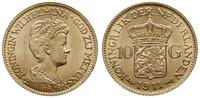 10 guldenów 1911, Utrecht, złoto 6.72 g, piękne,