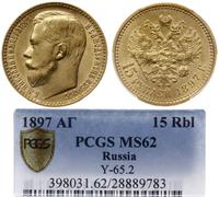 15 rubli 1897 АГ, Petersburg, złoto, moneta w pu