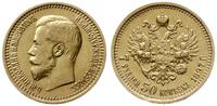 7 1/2 rubla 1897, Petersburg, złoto 6.44 g, wybi