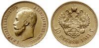 10 rubli 1911 / ЭБ, Petersburg, złoto 8.58 g, Fr