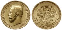 10 rubli 1902 / АР, Petersburg, złoto 8.59 g, Fr