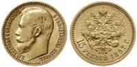 15 rubli 1897 АГ, Petersburg, złoto 12.88 g, ład