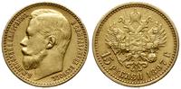 15 rubli 1897 АГ, Petersburg, złoto 12.86 g, wyb