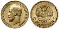 10 rubli 1901 ФЗ, Petersburg, złoto 4.29 g, pięk