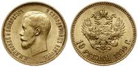 10 rubli 1899 А•Г, Petersburg, złoto 8.60 g, pię