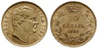 10 dinarów 1882, Wiedeń, złoto 3.21 g, Fr. 5