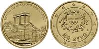 zestaw monet olimpijskich 2004, 100 euro (Knosos