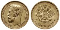 5 rubli 1899 ФЗ, Petersburg, złoto 4.27 g, piękn