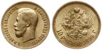 10 rubli 1899 AГ, Petersburg, złoto 8.61 g, bard