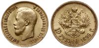 10 rubli 1899 АГ, Petersburg, złoto 8.60 g, bard