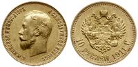 10 rubli 1911 ЭБ, Petersburg, złoto 8,59 g, rzad