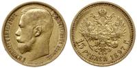 15 rubli 1897 АГ, Petersburg, złoto 12.87 g, wyb