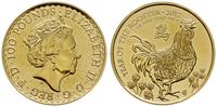 100 funtów 2017, Londyn (Royal Mint), Year of th