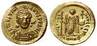 Bizancjum, solidus, 527-537