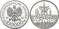 100.000 złotych 1990, Warszawa, Solidarność, sre
