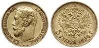 5 rubli 1898 (АГ), Petersburg, złoto 4.28 g, pię