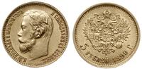 5 rubli 1899 (ЭБ), Petersburg, złoto 4.28 g, pię