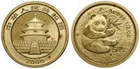 Chiny, 50 yuanów, 2000