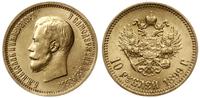 10 rubli 1899 AГ, Petersburg, złoto 8.62 g, pięk