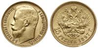 15 rubli 1897 АГ, Petersburg, złoto 12.90 g, ład