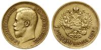 7 1/2 rubla 1897 , Petersburg, złoto 6.43 g, mon