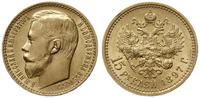 15 rubli 1897 АГ, Petersburg, złoto 12.91 g, ład