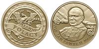 medal z serii "Sławni Polacy" - Jan Paweł II 200