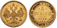 5 rubli 1884, Petersburg, złoto, 6.54 g
