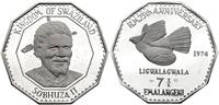 7 1/2 Emalangeni 1974, srebro, 16.24 g, moneta 1