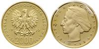 Polska, 2.000 złotych, 1977