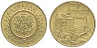 2 złote 1997, Warszawa, Zamek w Piaskowej skale,