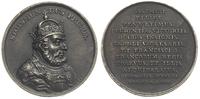 Zygmunt I Stary, XIX wieczna kopia medalu z XVII