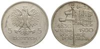 5 złotych 1930, Warszawa, Sztandar, czyszczona, 