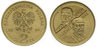 2 złote 1996, Warszawa, Henryk Sienkiewicz, paty