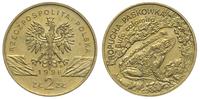 2 złote 1998, Warszawa, Ropucha, patyna, Parchim