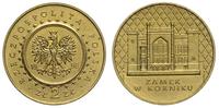 2 złote 1998, Warszawa, Zamek w Kórniku, patyna,