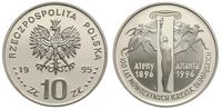 10 złotych 1995, Warszawa, 100 lat Nowożytnych I