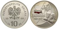 10 złotych 2000, Warszawa, Solidarność, moneta w