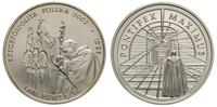 10 złotych 2002, Warszawa, Jan Paweł II, moneta 