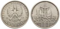 100 000 złotych 1990, Warszawa, Solidarność na a
