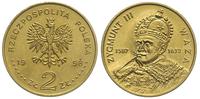 2 złote 1998, Zygmunt III Waza, Nordic Gold, jas
