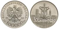 10.0000 złotych 1990, Solidarność na awersie lit