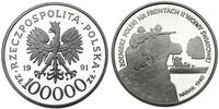 100.000 złotych 1991, NARWIK, Parchimowicz 625